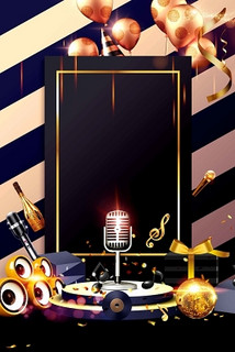 阜新商务ktv解释-海州区ktv预定